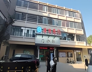 广州萧岗医院